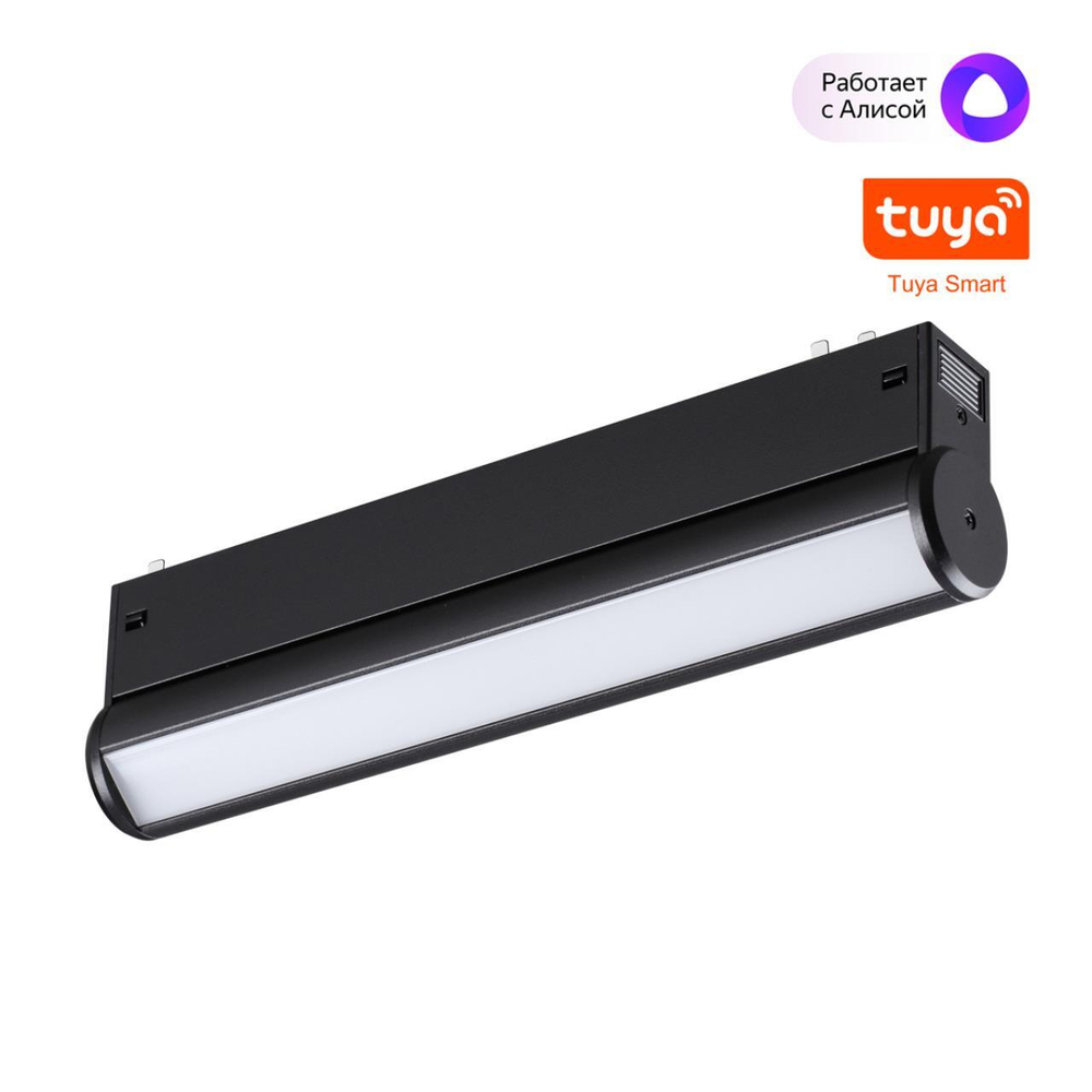 359951 NT Смарт-светильник 10Вт 3000-6000К 90-240В IP20 PORT