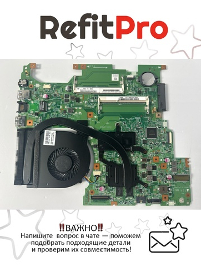 Материнская плата для ноутбука Lenovo Flex2-15 W/4210U BL W8 P N15V 2G (5B20G39411), оригинал