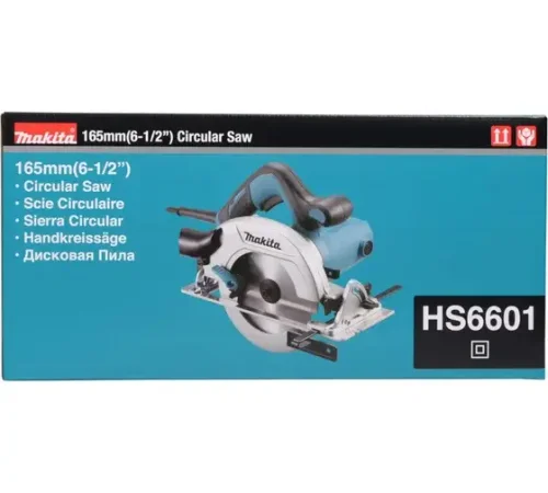 Пила дисковая Makita  HS 6601