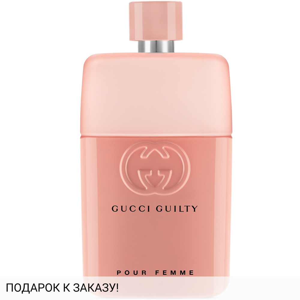 Gucci Guilty Love Edition Pour Femme
