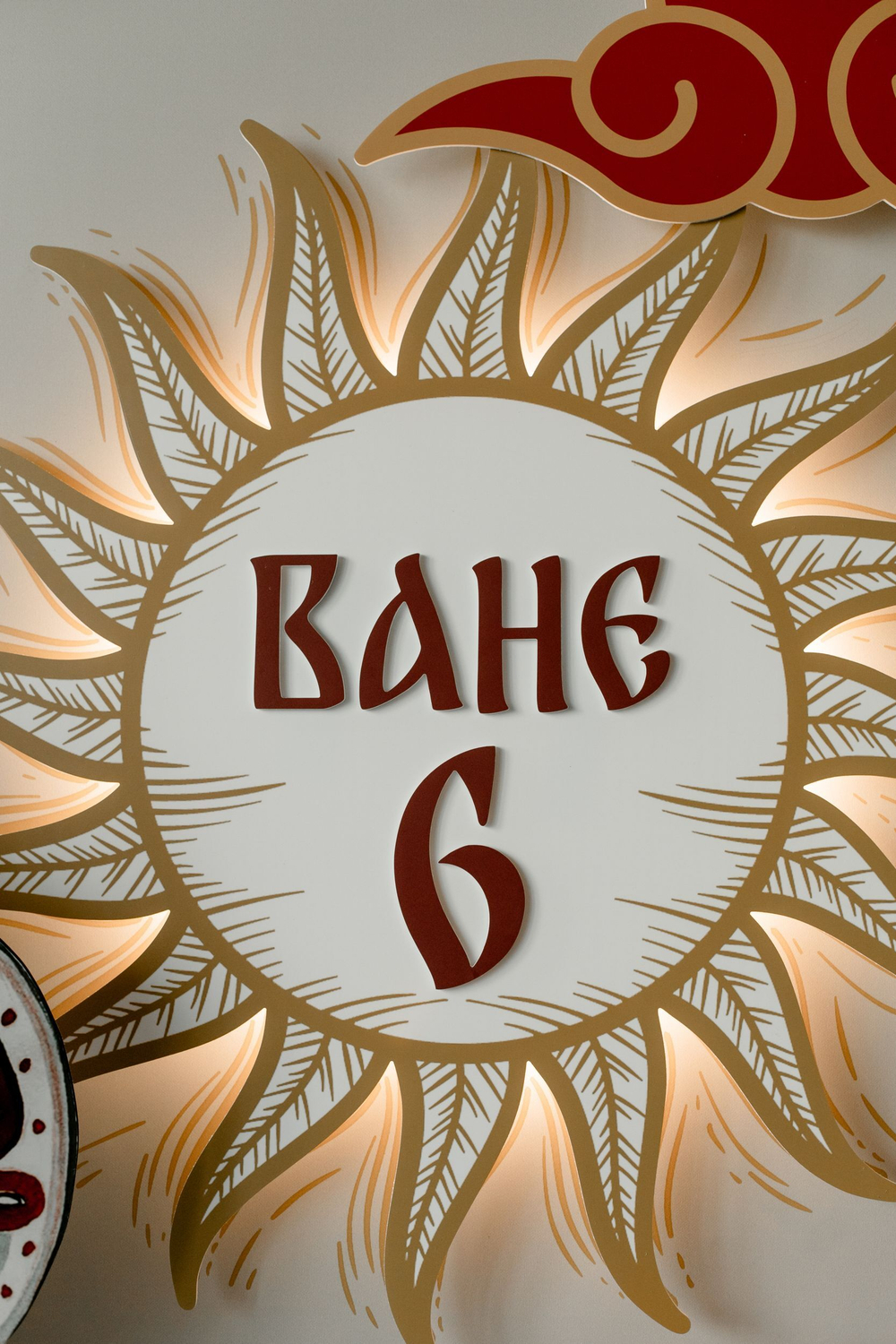 Богатырский праздник