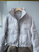 Куртка Brunello Cucinelli, арт. 485328554