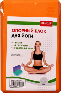 Блок для йоги Bradex SF 0731, оранжевый/серый
