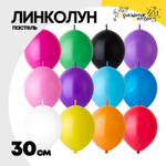 Линколун Пастель 30 см (Ассорти)
