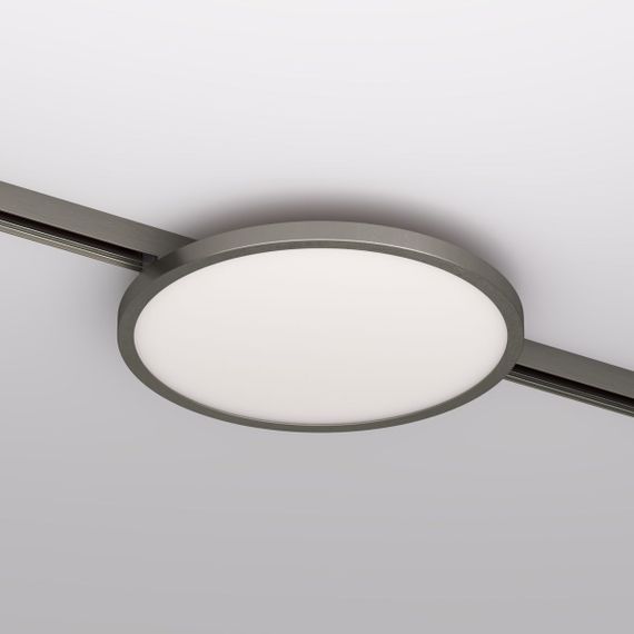 Трековый светодиодный светильник Denkirs Shine Flow DK5763-DN