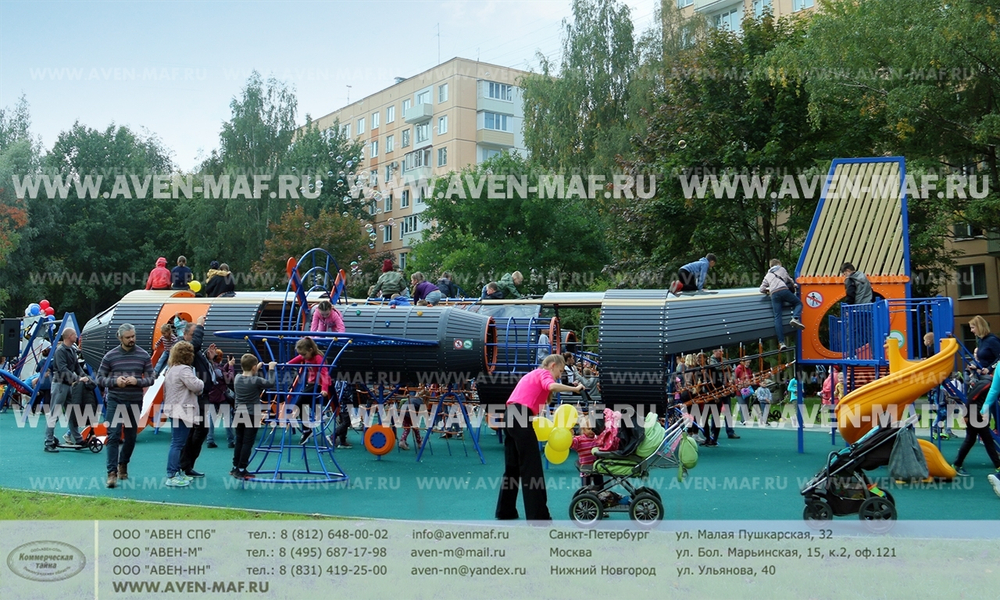 Игровой комплекс Самолет
