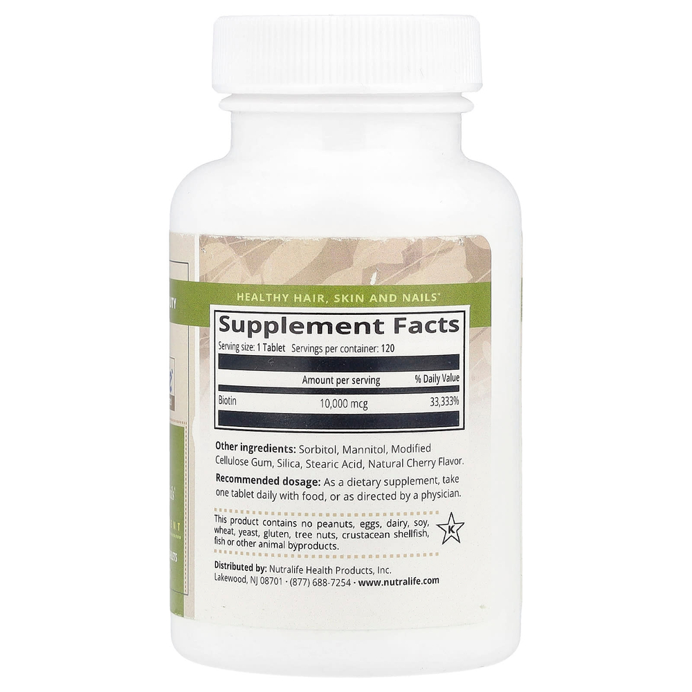 NutraLife, Биотин, 10 000 мкг, 120 жевательных таблеток