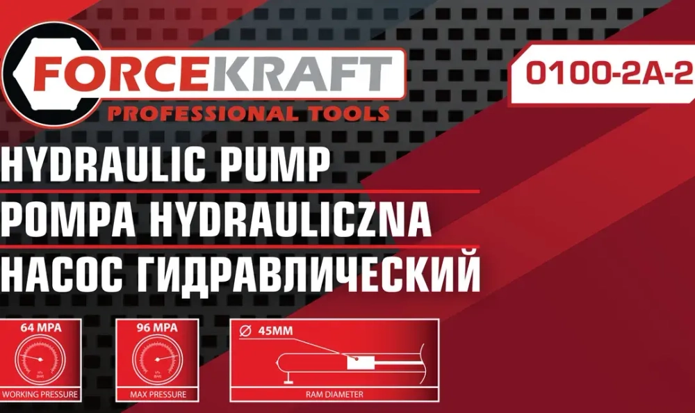 Насос гидравлический 10т (объем масла - 0.5л, давление - 630-960 bar ) FORCEKRAFT FK-0100-2A-2