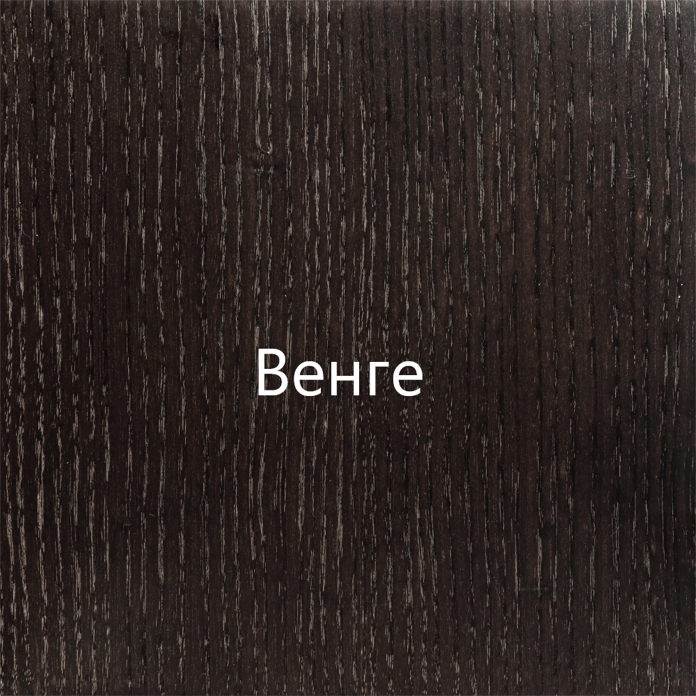 Ясень
