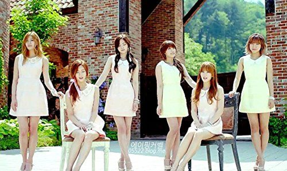 Альбом Apink - SECRET GARDEN 3rd Mini Album