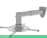 Кронштейн Cactus CS-VM-PR05B-AL