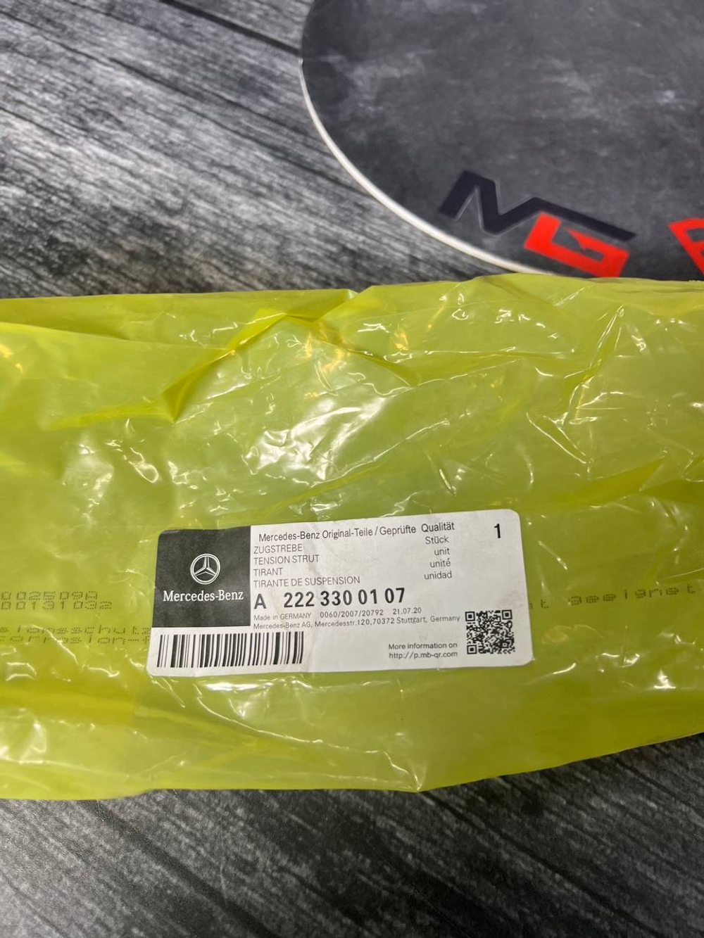 Рычаг подвески Mercedes-Benz A2223300107