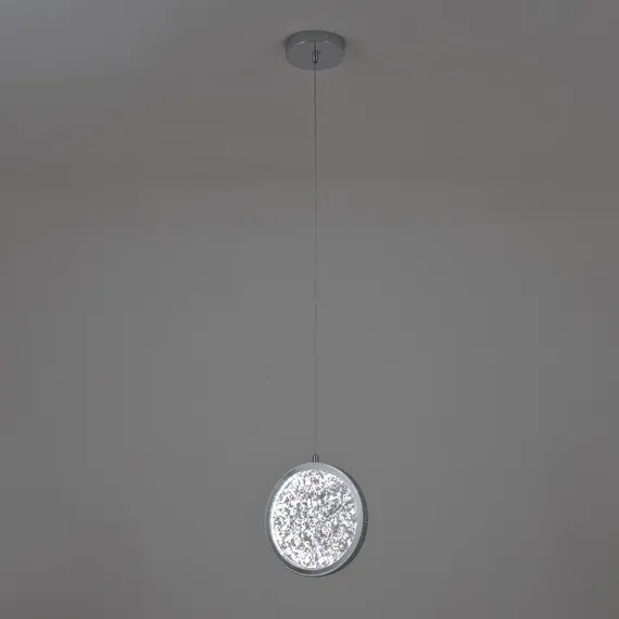 Подвесной светильник LED4U L7108-200 СR