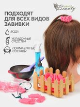 Зажимы клипсы Mb Root Volume для прикорневого объема 3 деления 50 шт/упаковка