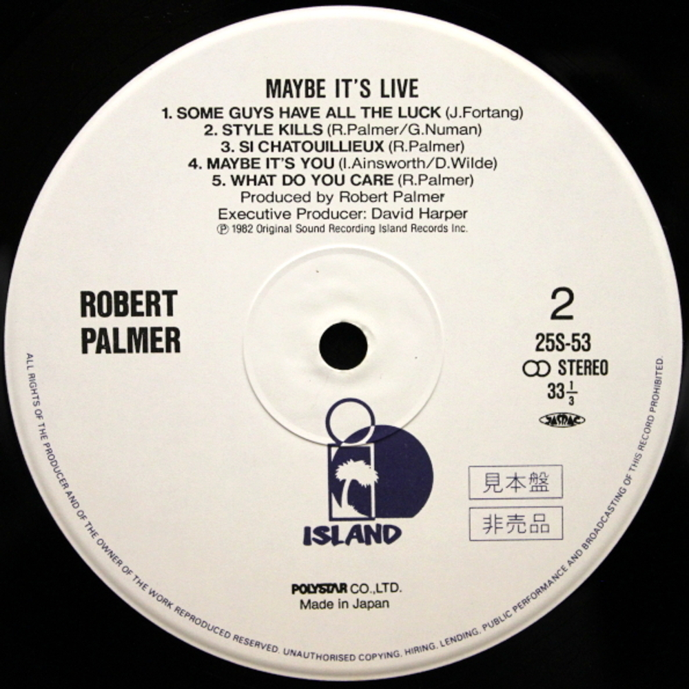 Robert Palmer / Maybe It's Live (LP)