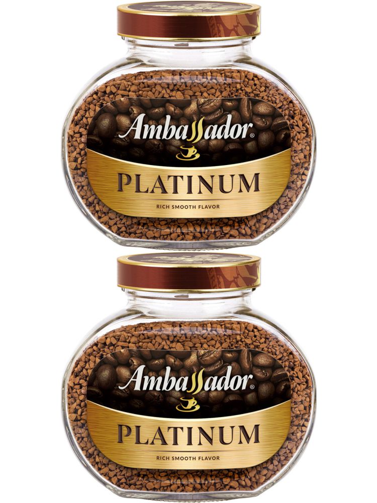 Кофе растворимый Ambassador Platinum 190 г x 2 шт