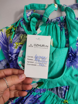 Комбинезон летний 40 размер