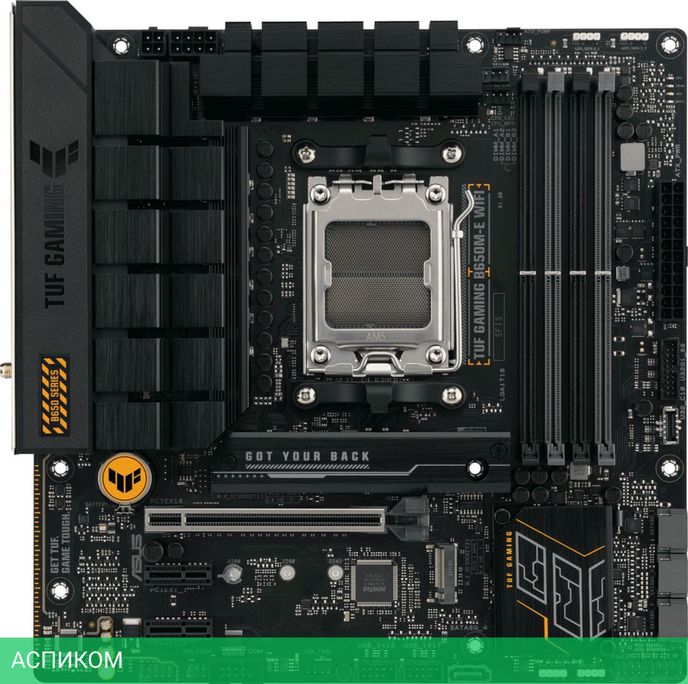 Материнская плата ASUS TUF Gaming B650M-E WiFi (90MB1FV0-M0EAY0)