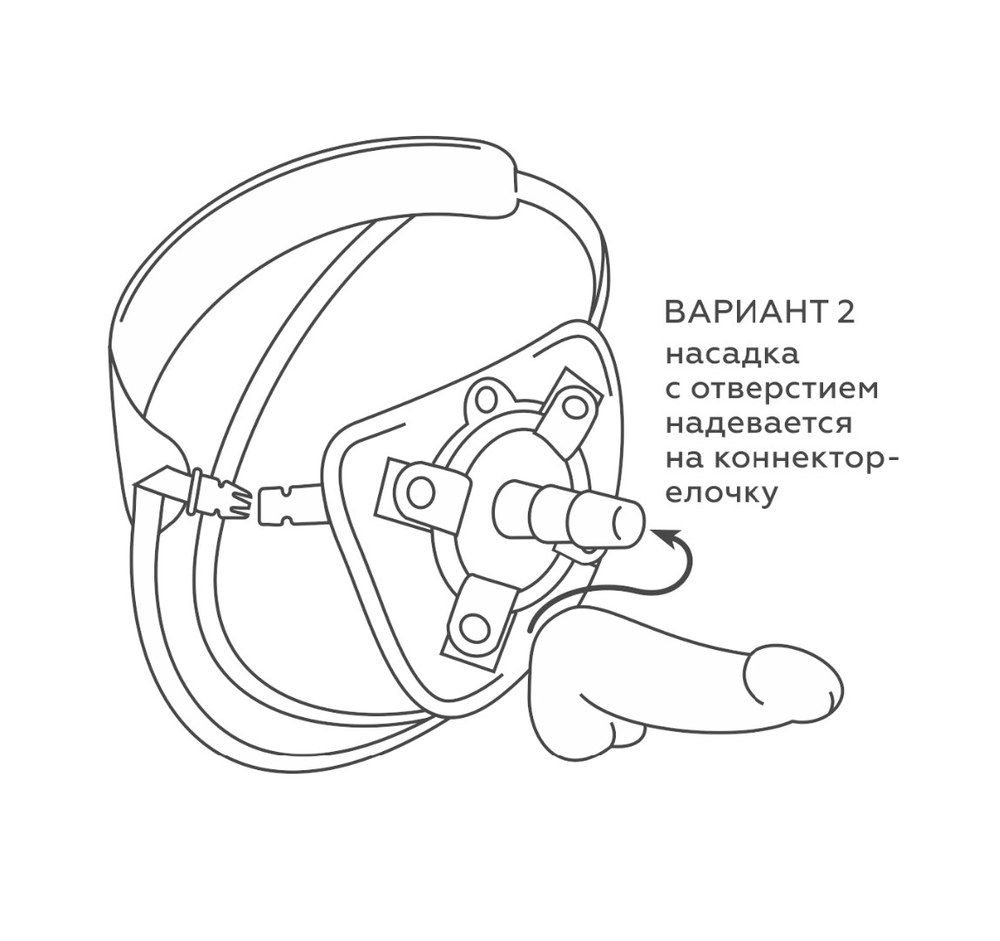 Пояс BEST UNI strap с 2 насадками 6" и 6"