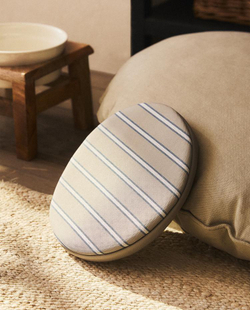 ZARA HOME ФРИСБИ ДЛЯ ДОМАШНИХ ЖИВОТНЫХ