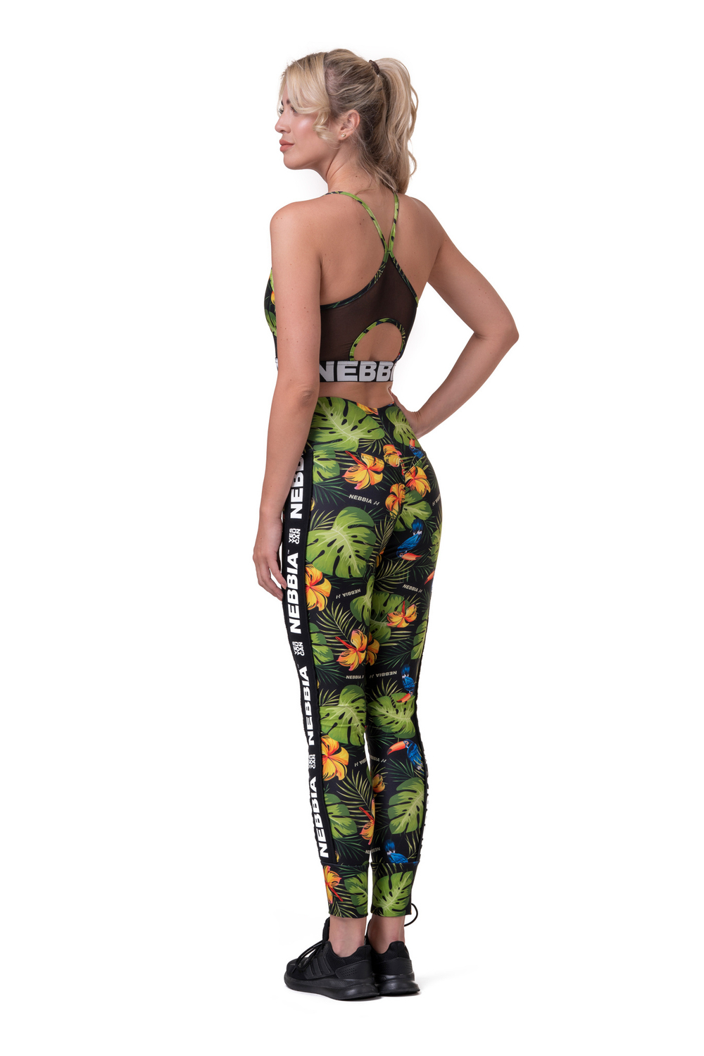 Леггинсы HIGH-WAIST PERFORMANCE LEGGINGS 567 JUNGLE GREEN