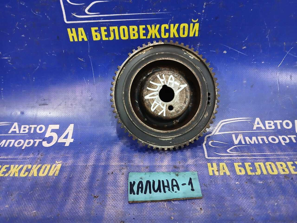 Шкив коленвала LADA KALINA 2010