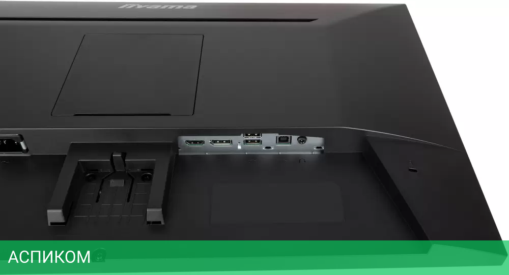 Монитор Iiyama XU2793QSU-B6