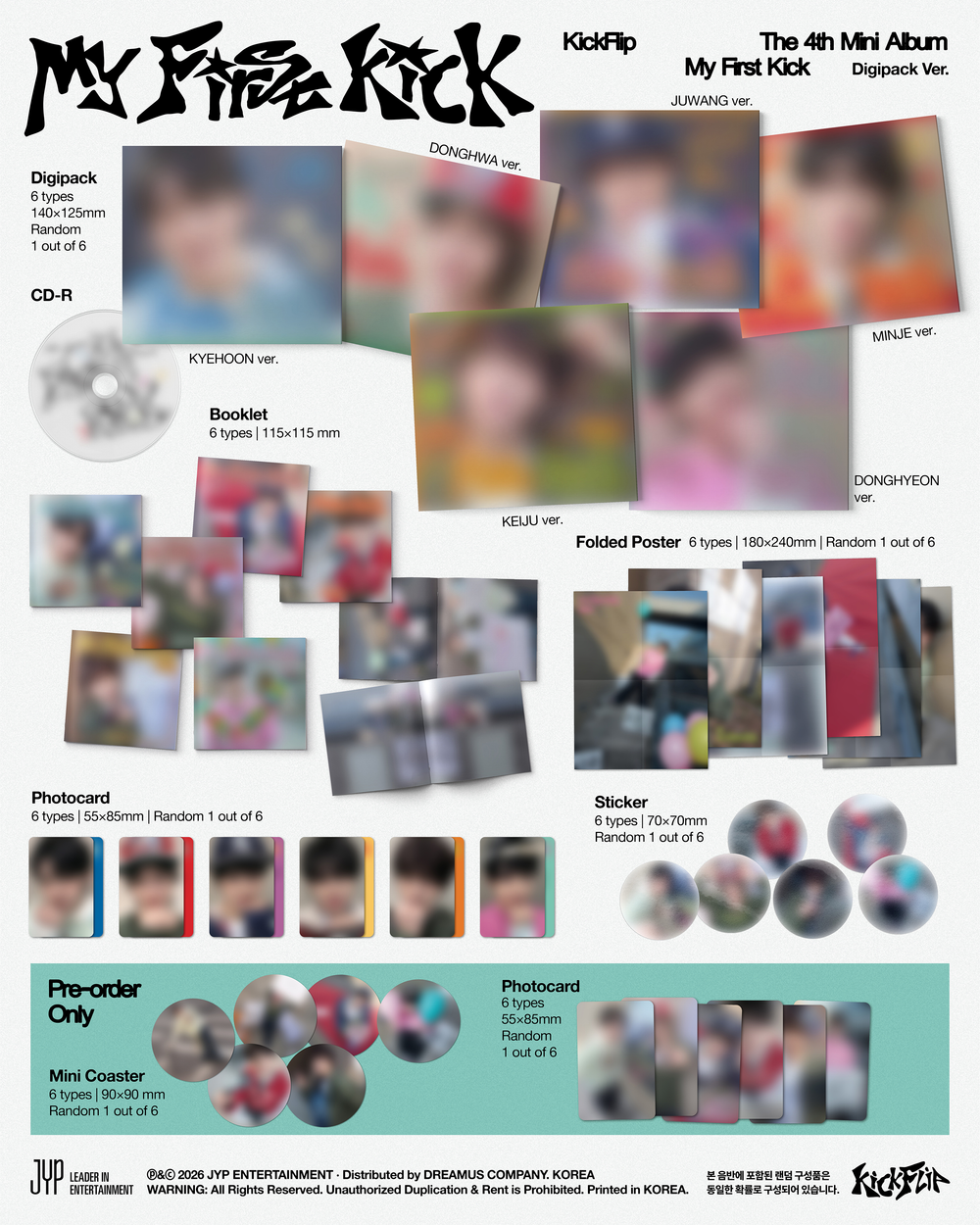 Альбом KickFlip - My First Kick (Digipack Ver.)