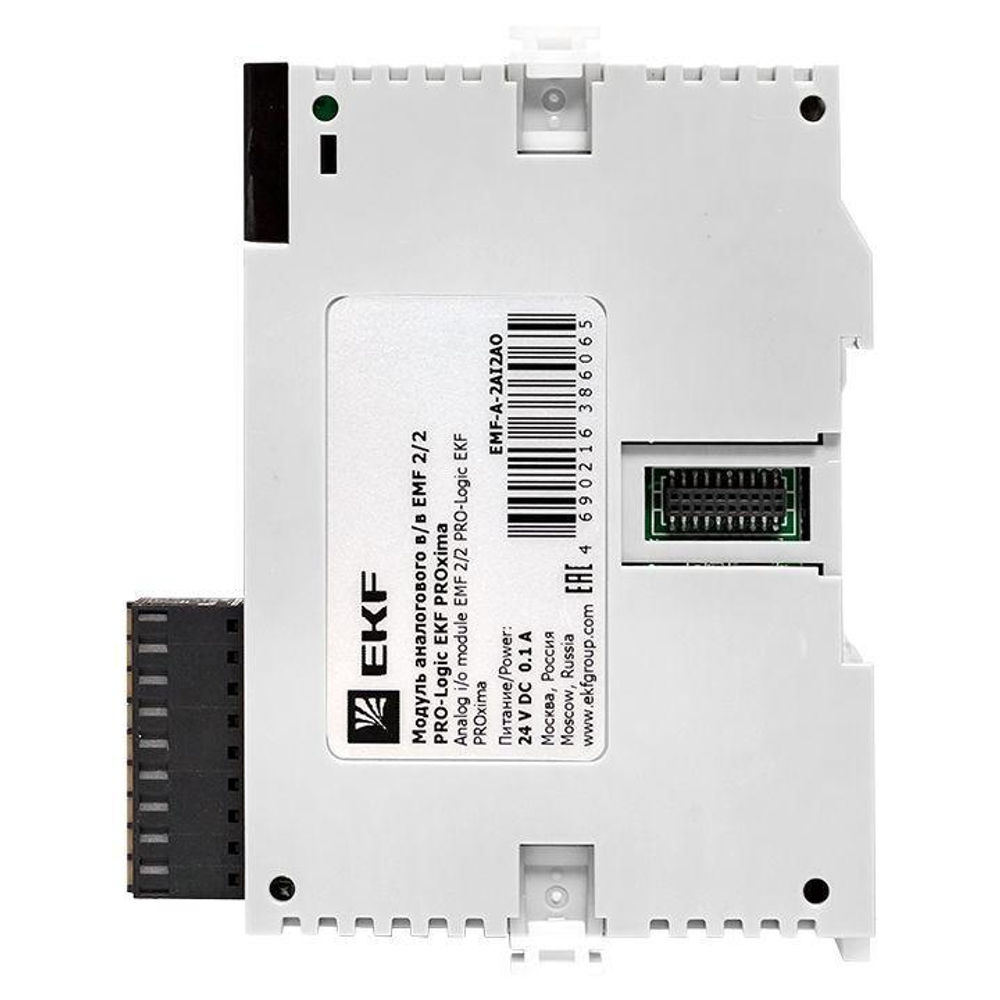 Модуль аналогового в/в EMF 2/2 PRO-Logic PROxima EKF EMF-A-2AI2AO