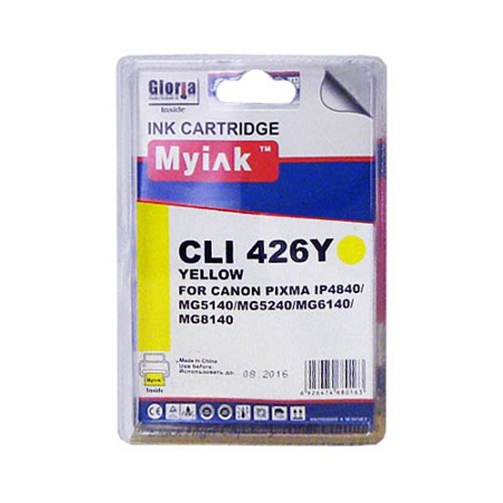 Картридж для CANON  CLI-426Y  PIXMA iP4840/MG5140/5240/6140/8140 Yellow  (9ml, Dye) MyInk