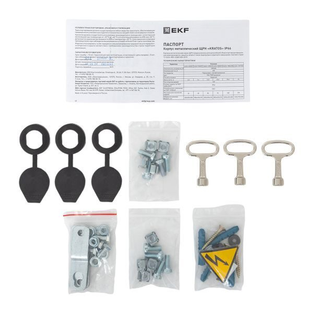 Щит распределительный EKF mb26-1006530