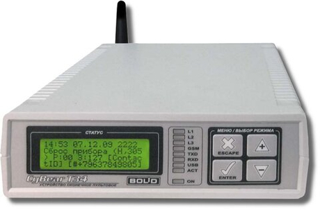 Устройство оконечное пультовое УОП-3 GSM