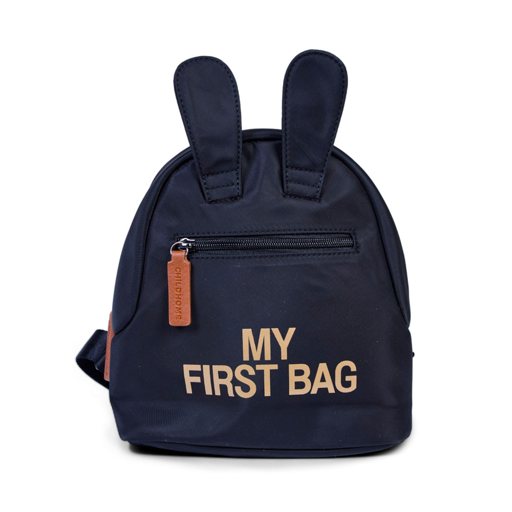 Детский рюкзачок CHILDHOME MY FIRST BAG