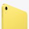 iPad 11&quot; (A16) Wi-Fi 512 ГБ (Yellow / Желтый)