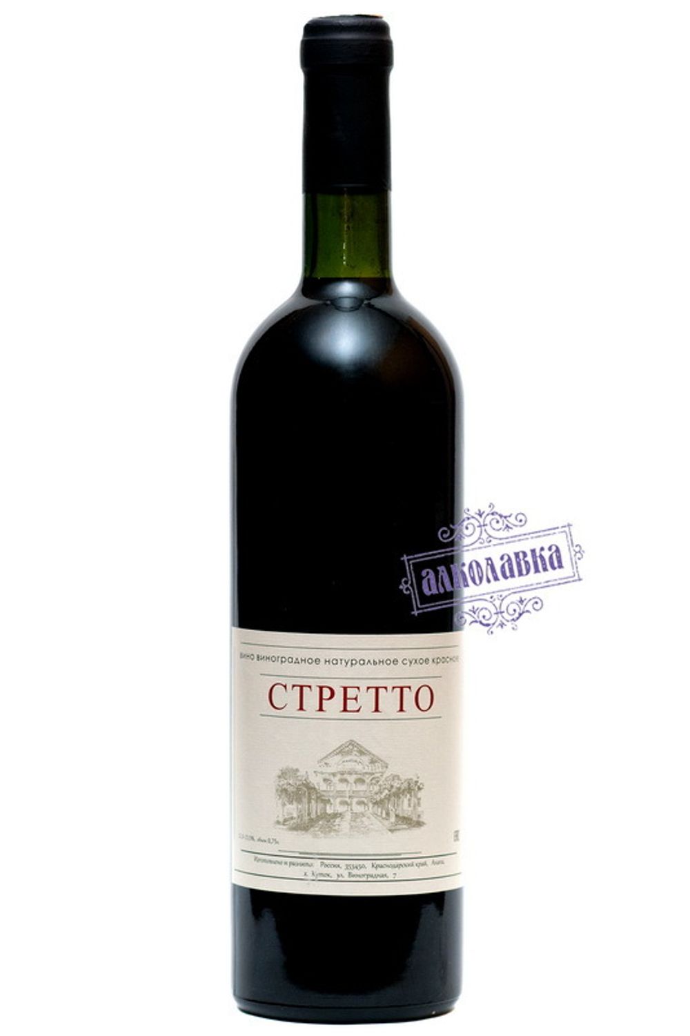Вино Стретто Мерло 2005 г.