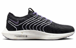 Кроссовки Nike Pegasus Turbo Next Nature (Женская размерная сетка)