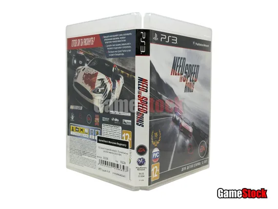 PS3 Need for Speed Rivals (Б/У, Полностью на русском языке, BLES-01894)