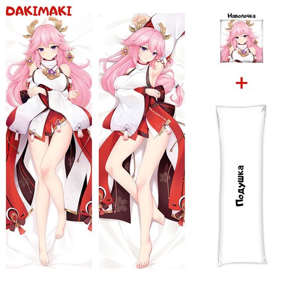 Дакимакура Яэ Мико арт. 0960