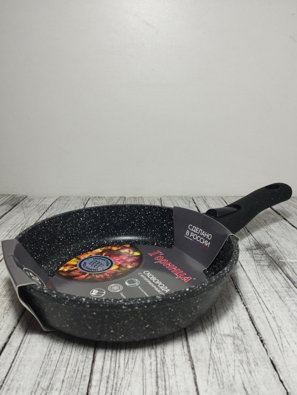 Сковорода 200/51мм АП съёмн р INDUCTION без крышки Ис2053аг