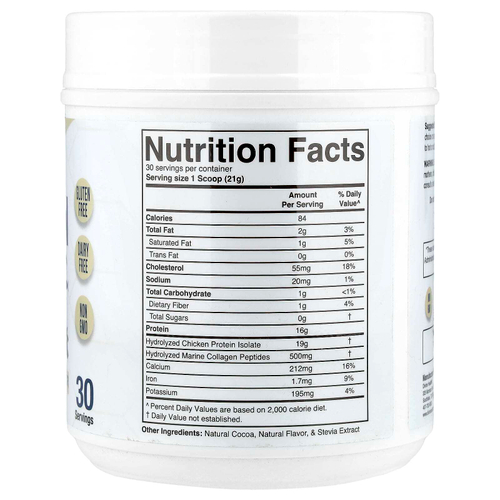 Divine Health, Don Coliber MD, коллаген в порошке, со вкусом шоколада и кокоса, 630 г (22,22 унции)