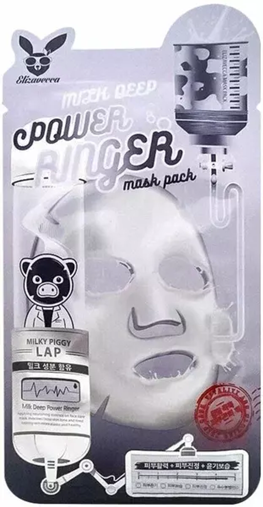 Elizavecca Power Ringer Mask Pack Milk Deep Тканевая маска с молочными протеинами