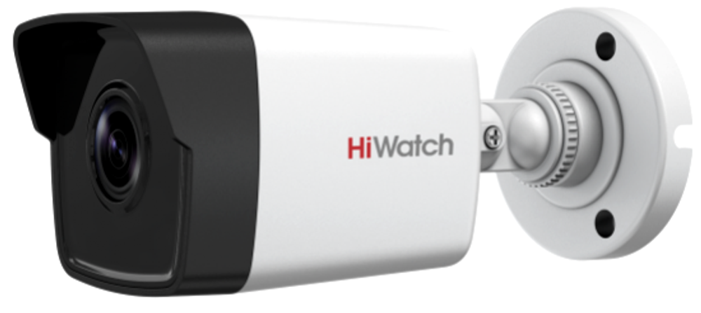 Видеокамера IP HiWatch DS-I200(E)(2.8mm)