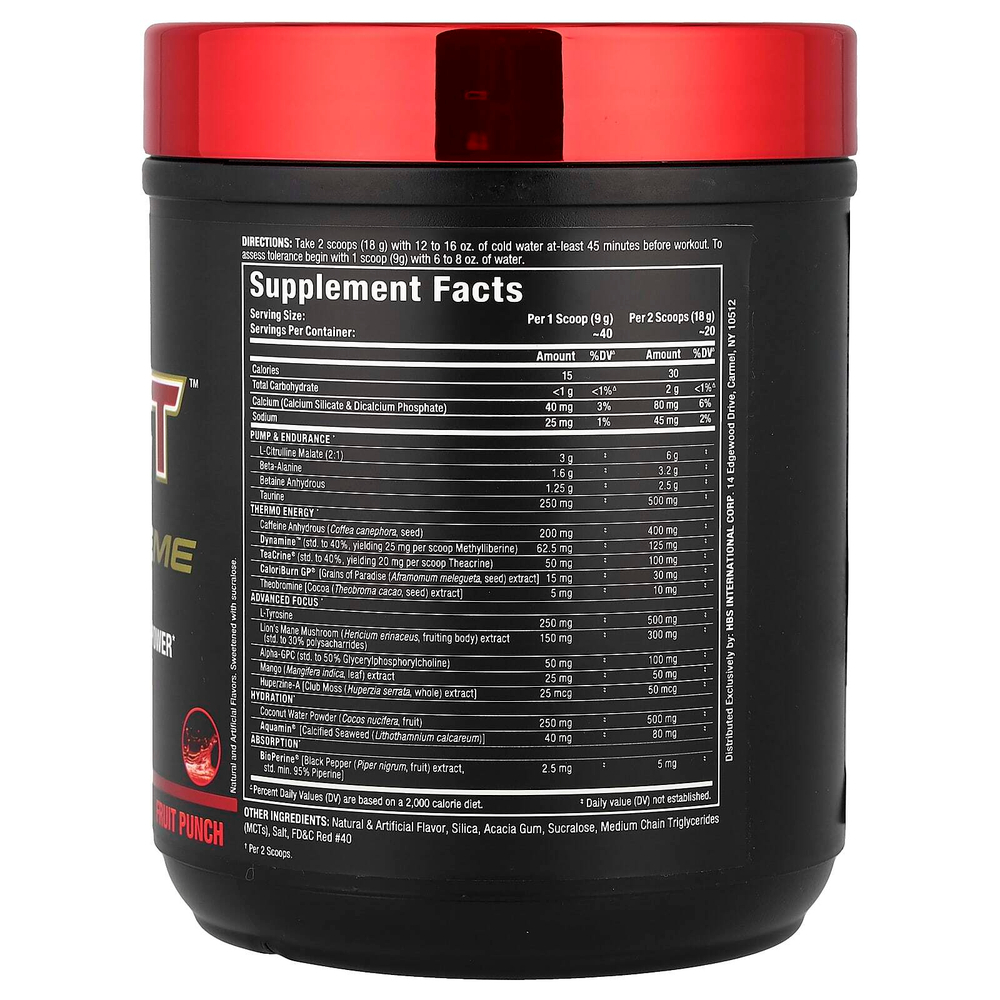 ALLMAX, IMPACT™ IGNITER XTREME, Pre-Workout, Fruit Punch, 12.7 oz (360 g)