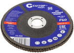 Круг лепестковый торцевой Cutop Profi (96 лепестков) 150 х 22,2 мм, Р60 70-408