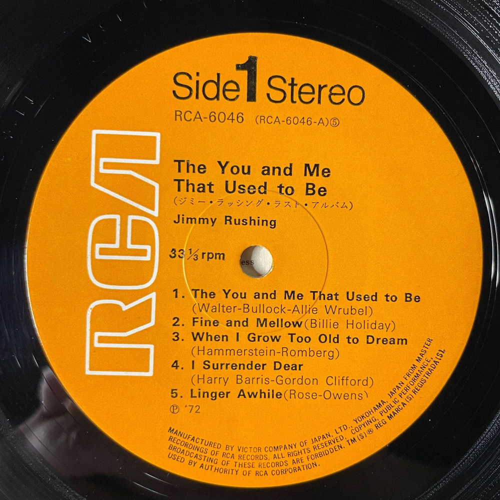 Винтажная виниловая пластинка LP Jimmy Rushing The You And Me That Used To Be (Japan 1972) (No Obi)