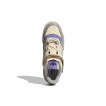 Кроссовки Adidas Originals, GW4426