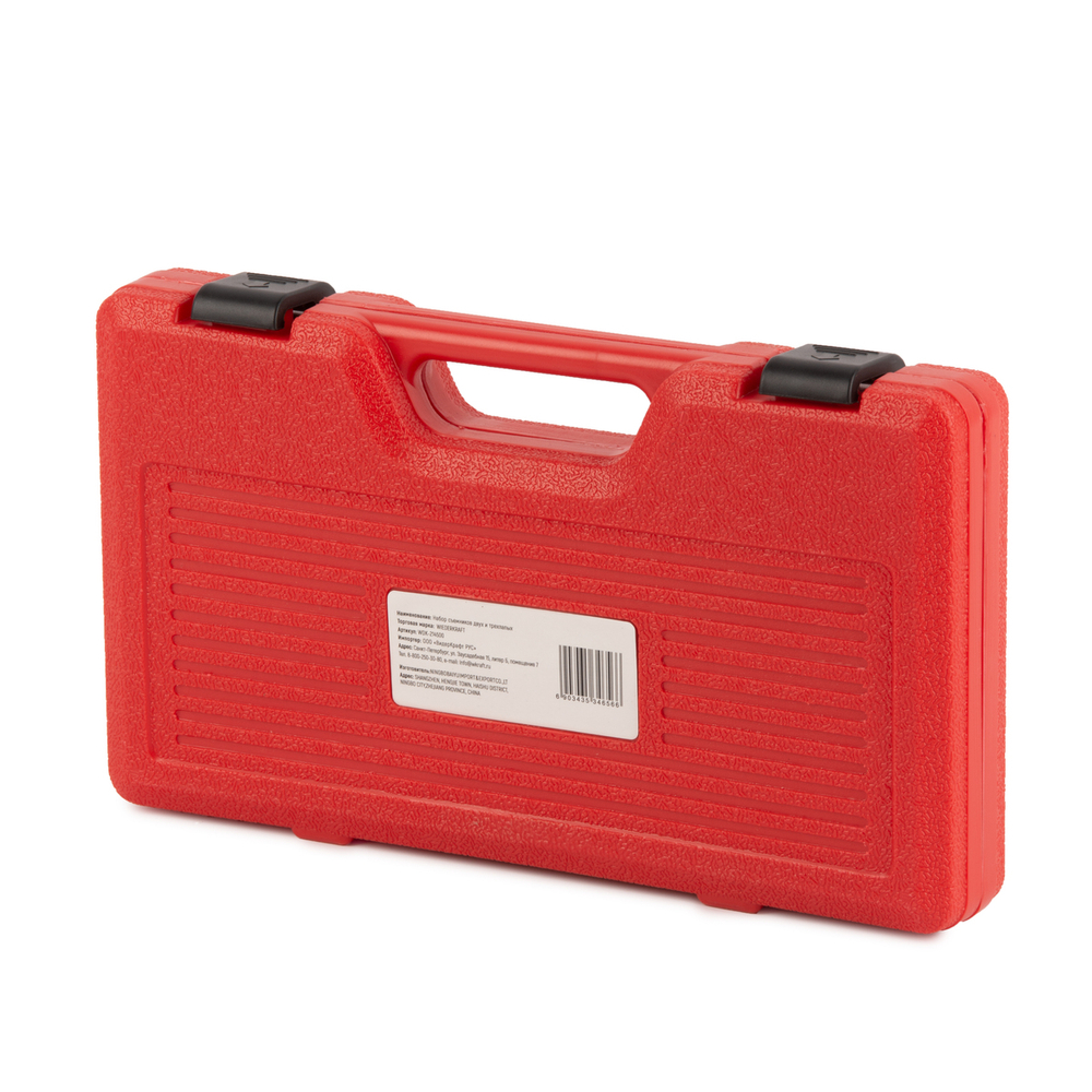 WDK-214500 Набор съемников двух и трехлапых