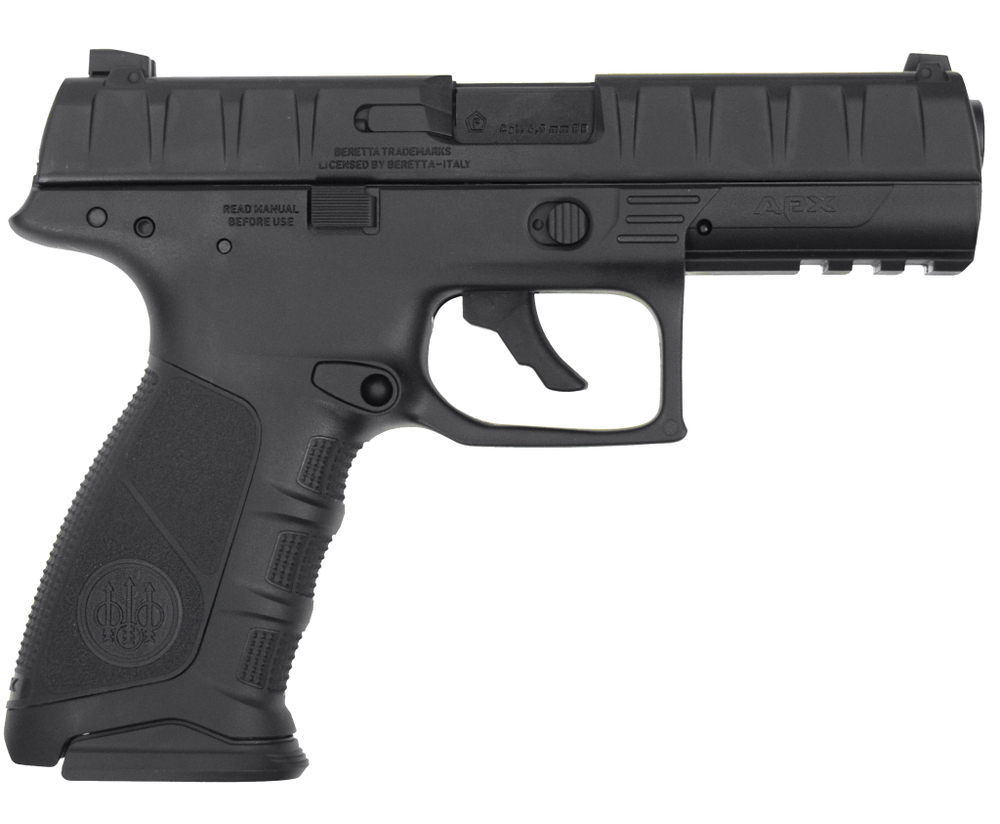 Пистолет пневматический Umarex Beretta APX