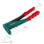 KRAFTOOL X-3 2.4-4.8 мм, литой заклепочник (31170_z01)