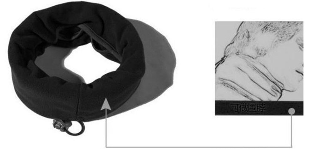 Балаклава Prival флисовая трансформер (цвет синий)